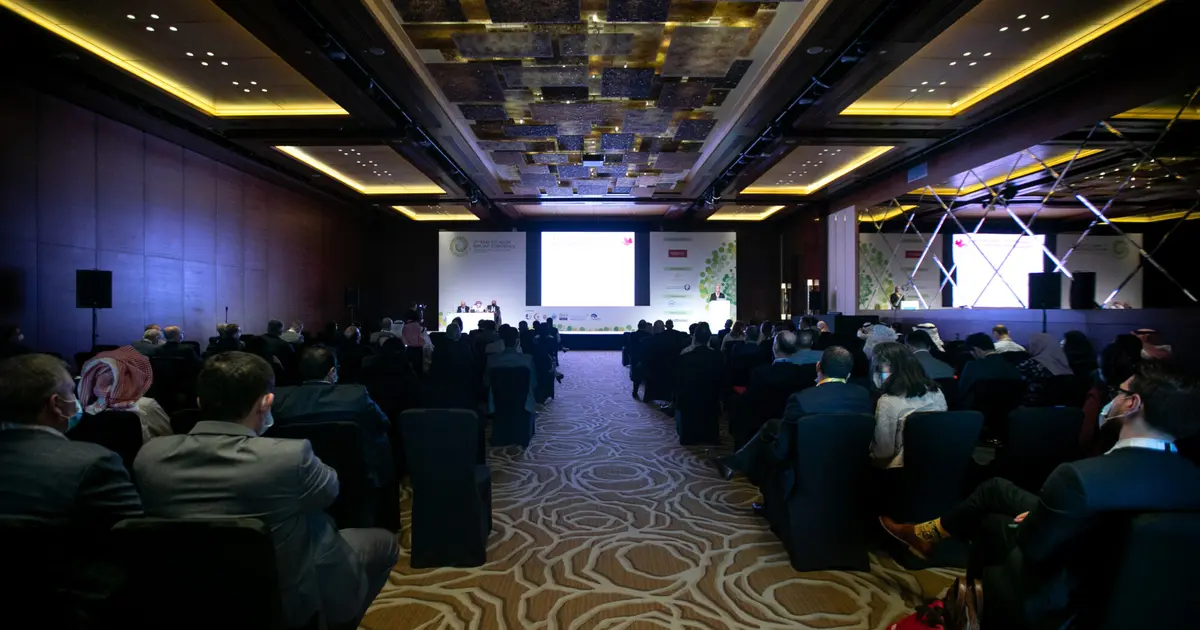 2026年阿拉伯人工耳蜗植入医学大会