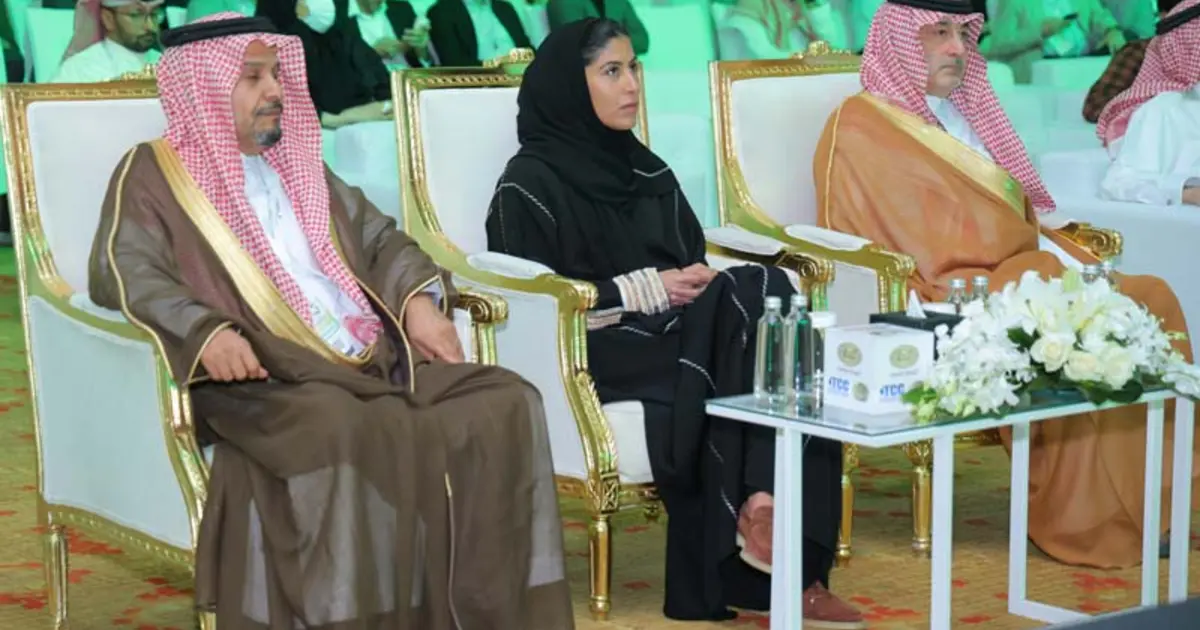 قمة أثليت 360 للأداء الرياضي والصحة 2026