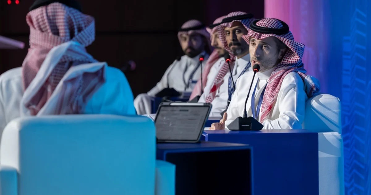 مؤتمر تمويل المقاولين 2026