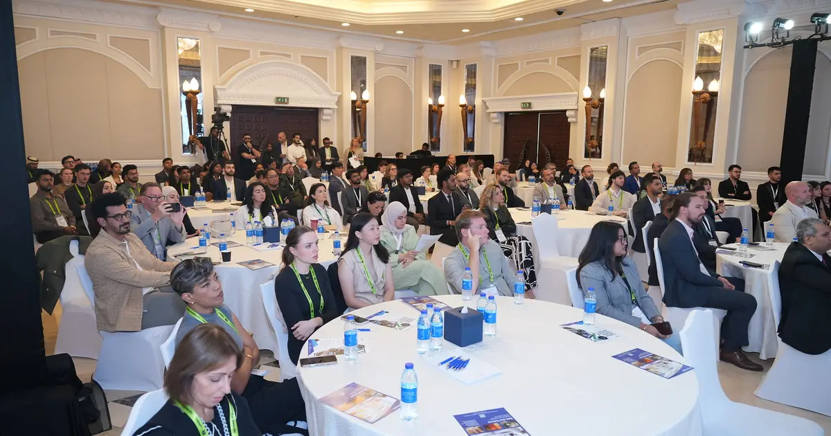 منتدى العمارة الصحراوية السعودي 2026