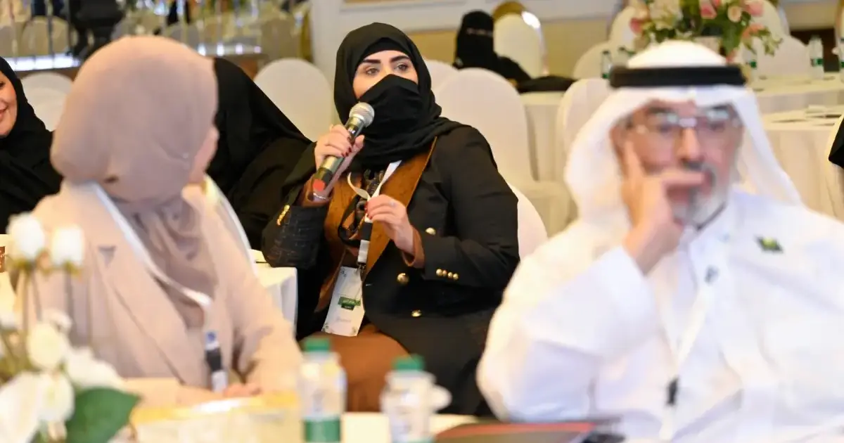 ملتقى الشرقية للتطوير والتدريب