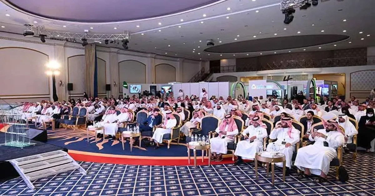 قمة ثورة التقنية المالية في السعودية 2026