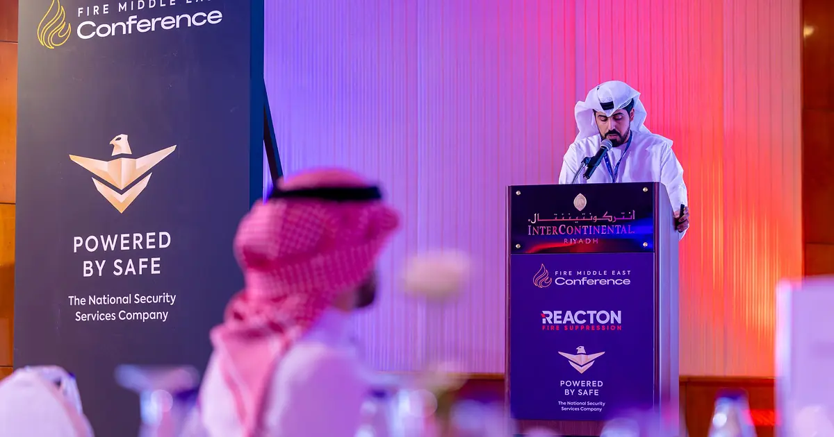 مؤتمر السلامة من الحريق 2026