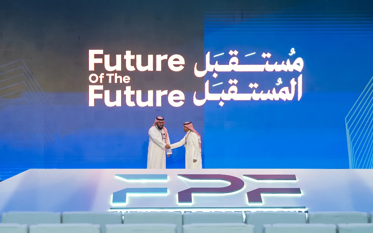 Global Future Projects Forum & Exhibition 2026