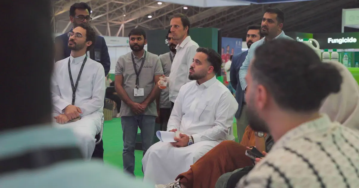 المعرض العالمي لمستقبل تنسيق الحدائق 2027