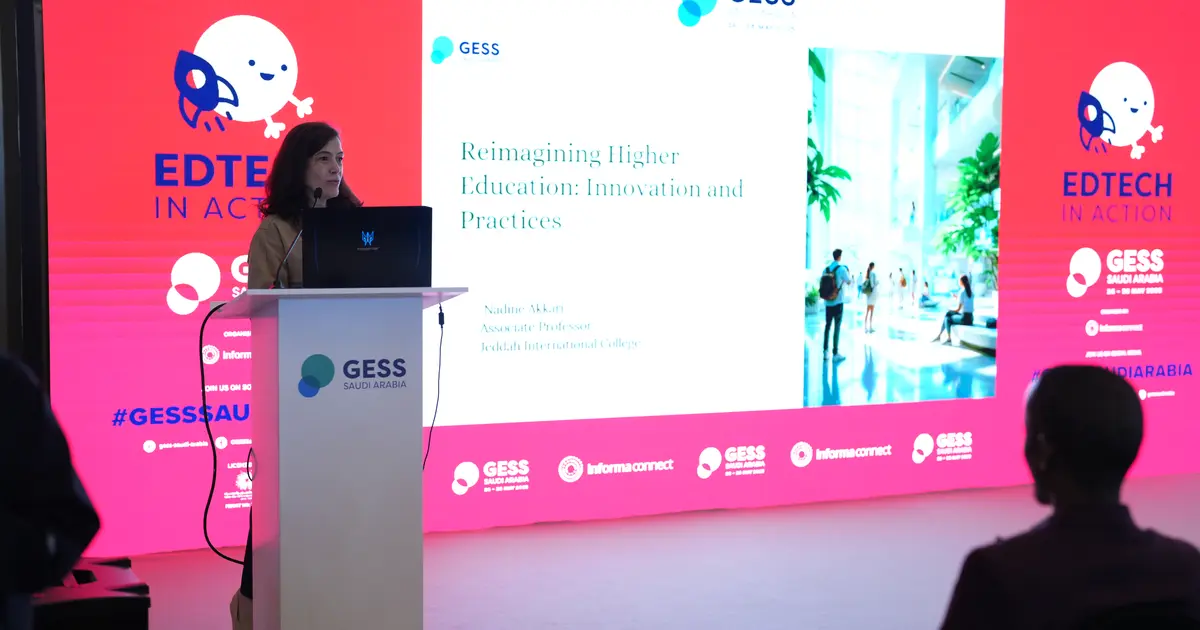 معرض ومؤتمر جيس السعودية 2026