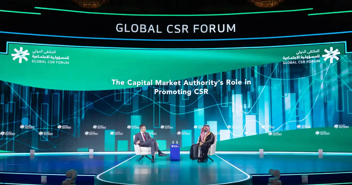 أسواق العثيم تنال جائزة المسؤولية الاجتماعية في الملتقى الدولي 2026 للمرة الثالثة توالياً