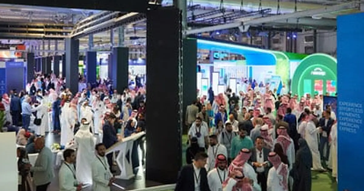 مؤتمر هايبرسكيل لايف السعودية لمراكز البيانات 2026