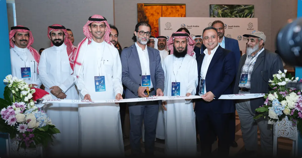 المؤتمر السعودي للأتمتة 2026
