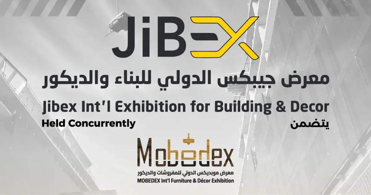 JIBEX — Jeddah International Building Exhibition