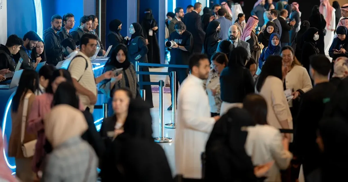 المؤتمر الدولي لمستشفى الملك خالد التخصصي للعيون ومركز الأبحاث 2026