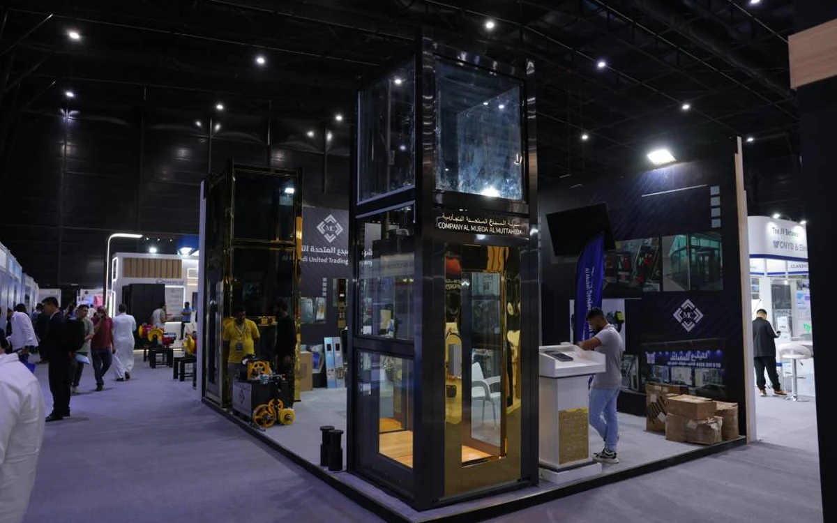 2026 利雅得 Lift City Expo 电梯与自动扶梯展