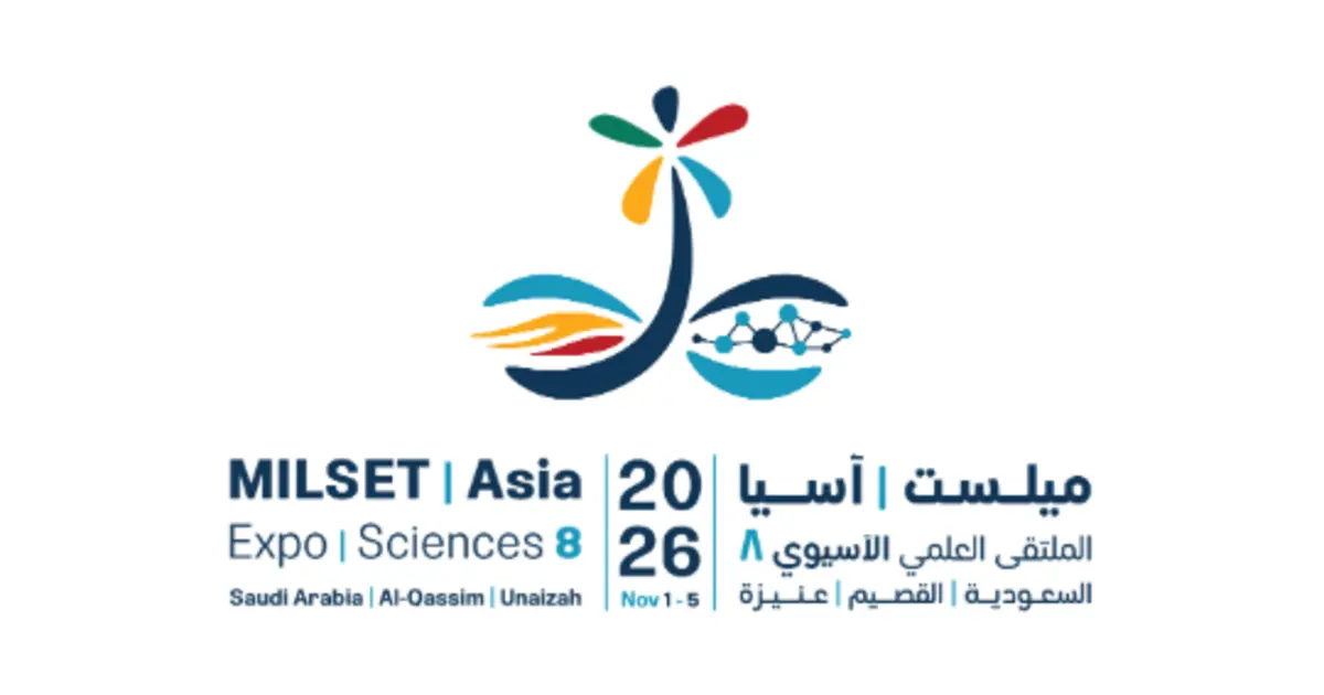 MILSET Asia — الملتقى العلمي الآسيوي الثامن 2026