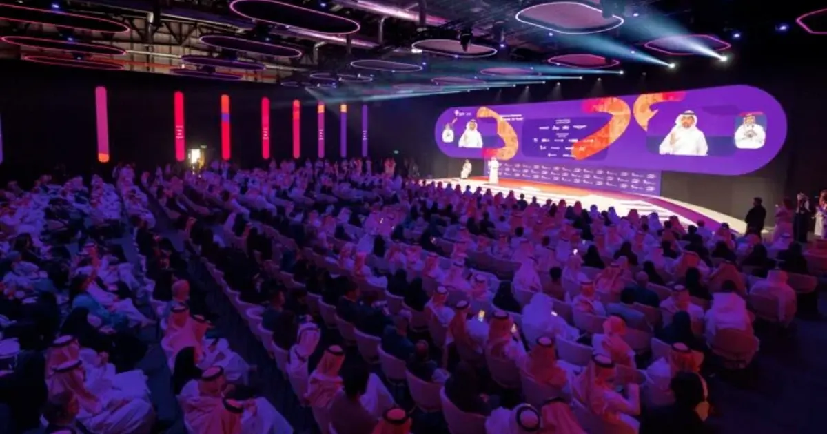 منتدى مسك العالمي 2026
