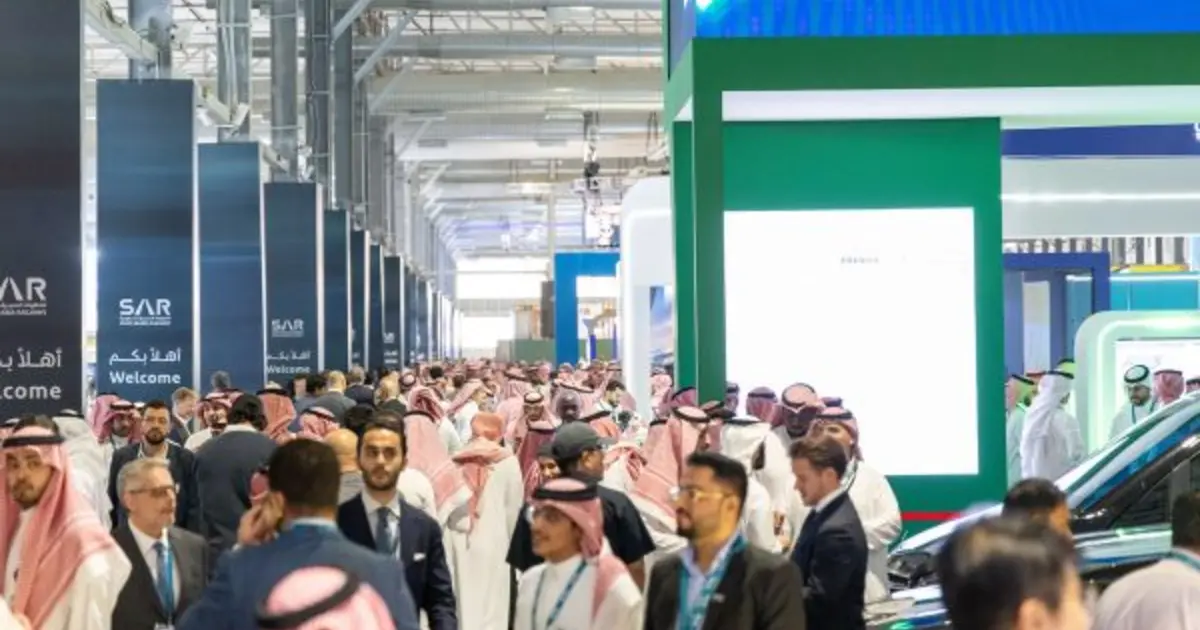 معرض موف الرياض لتقنية التنقل 2026