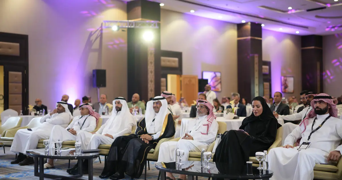 OPEX First Saudi 2026 — SaudiCon