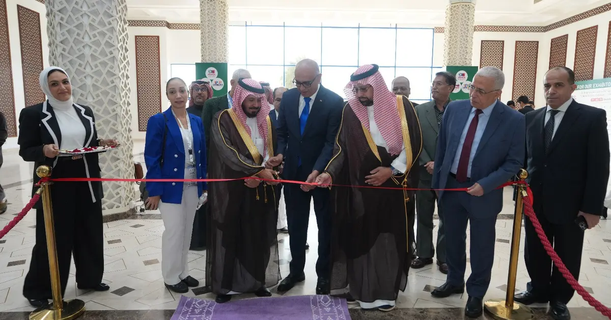 PAPER ME Saudi Arabia 2026