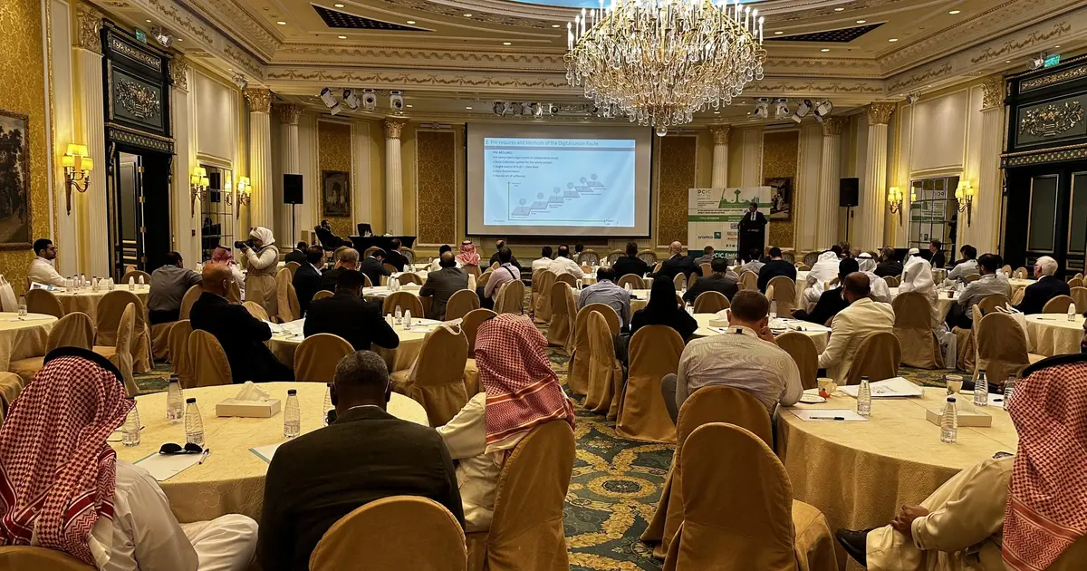 PCIC Energy Middle East Conference 2026
