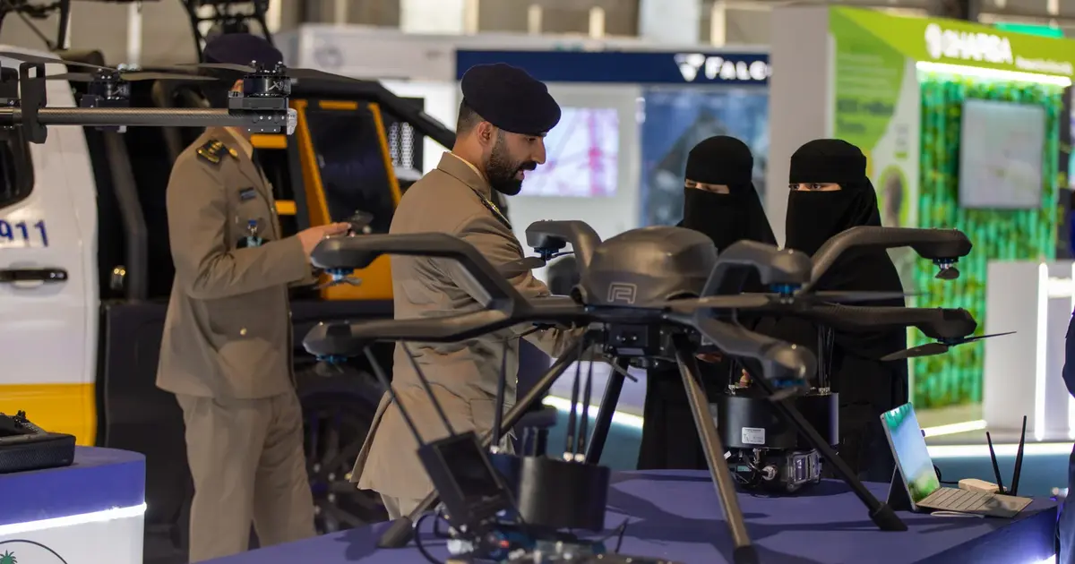 SADEX 2026 — Saudi Drone & UAS Exhibition
