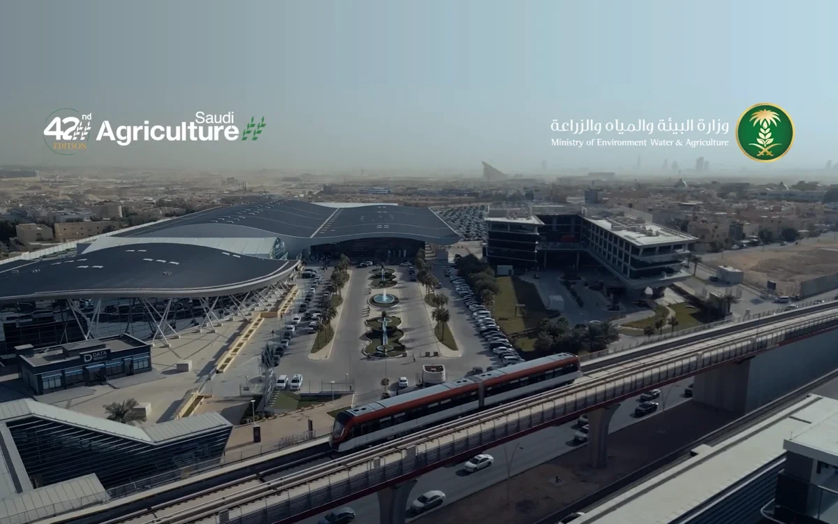 Saudi Agriculture 2026