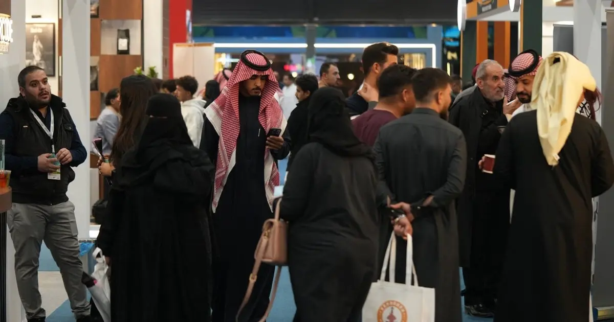 المعرض السعودي الدولي للامتياز التجاري 2027