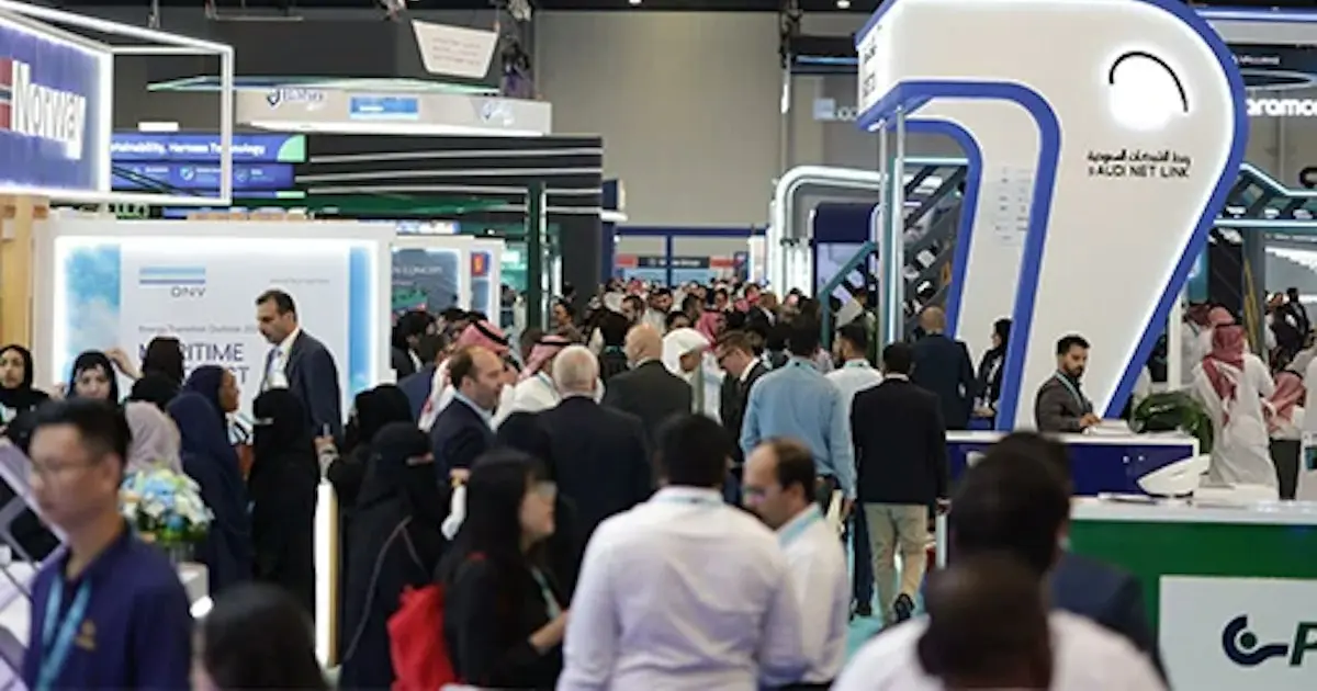 المؤتمر السعودي البحري واللوجستي 2026