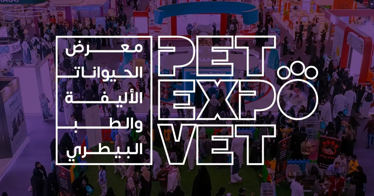 Saudi Pet & Vet Expo 2026