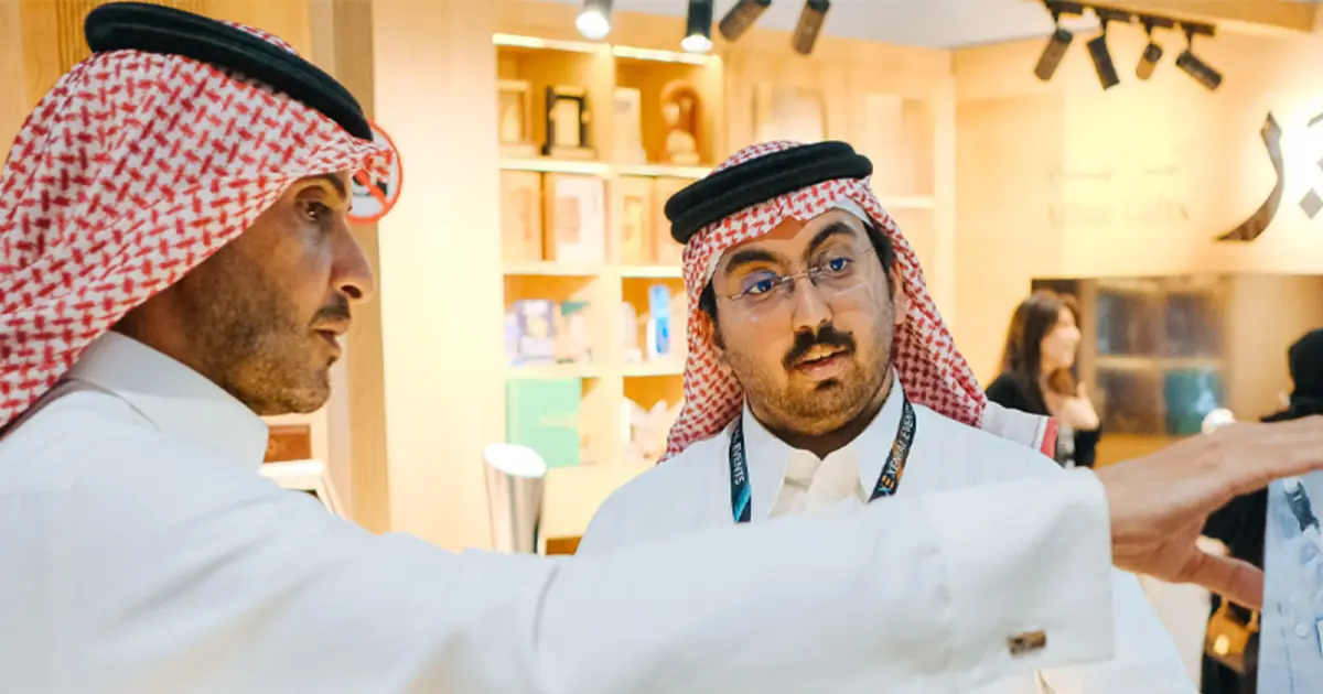 المعرض السعودي للتوريد 2027