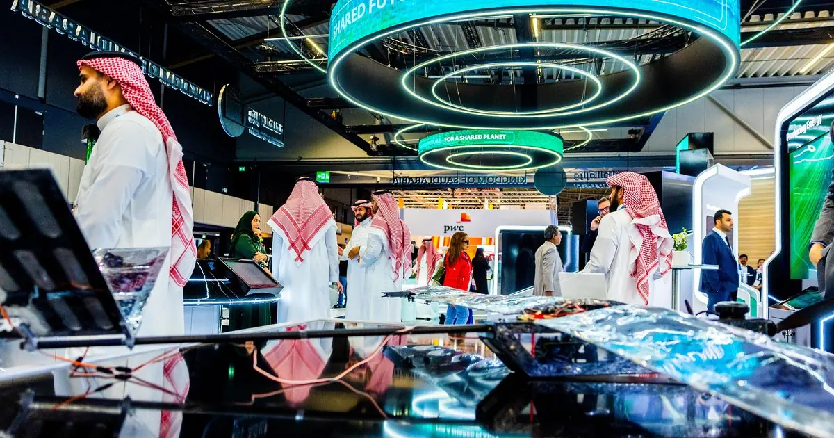 مؤتمر الطاقة العالمي 2027