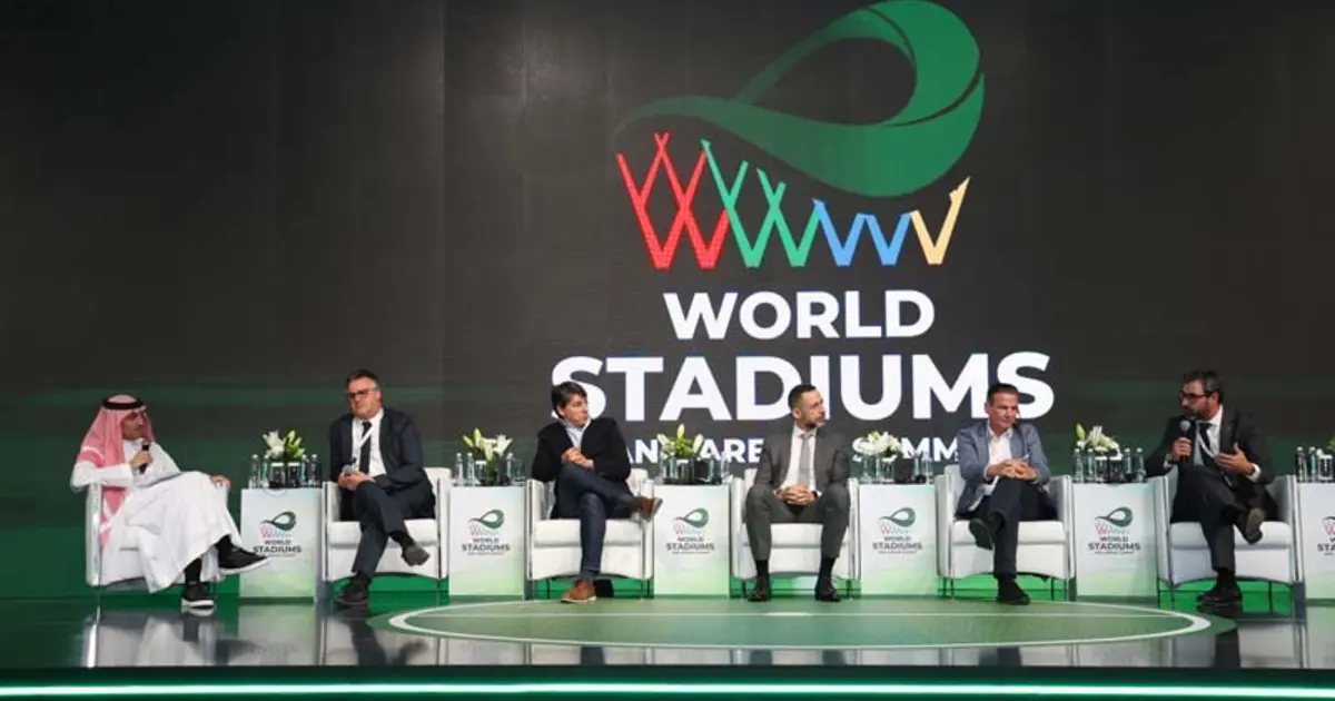 قمة الملاعب والصالات العالمية 2026