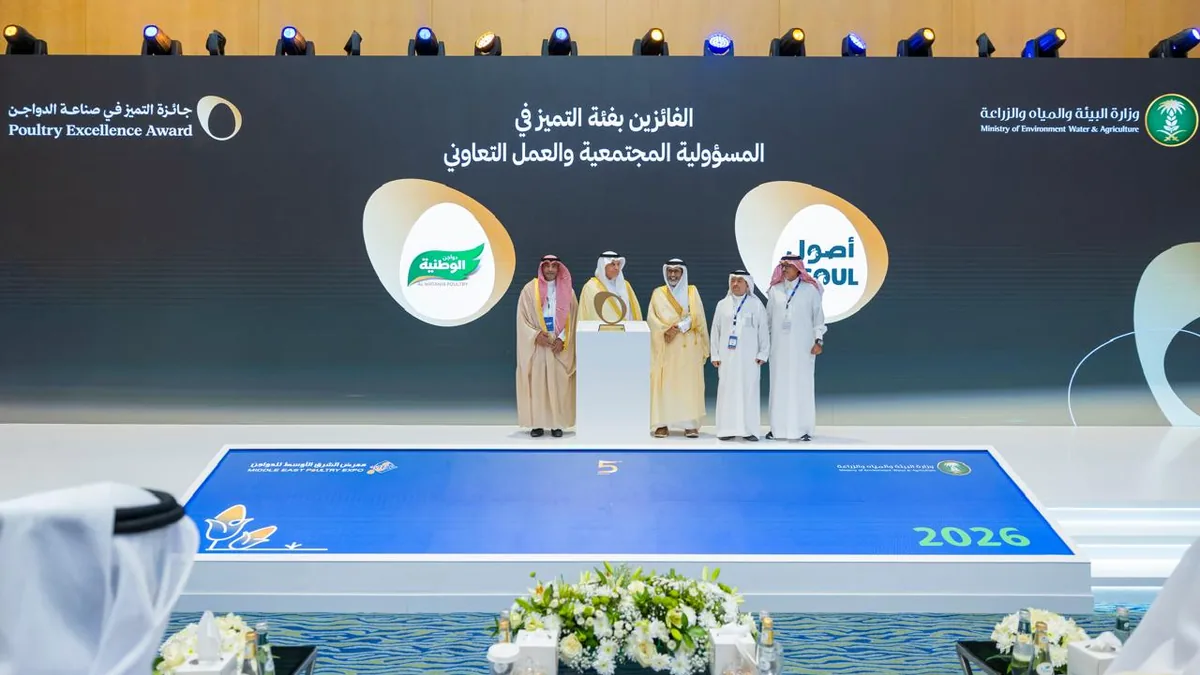 Al-Watania Poultry Unveils Awards and Two Strategic Deals at Middle East Poultry Expo