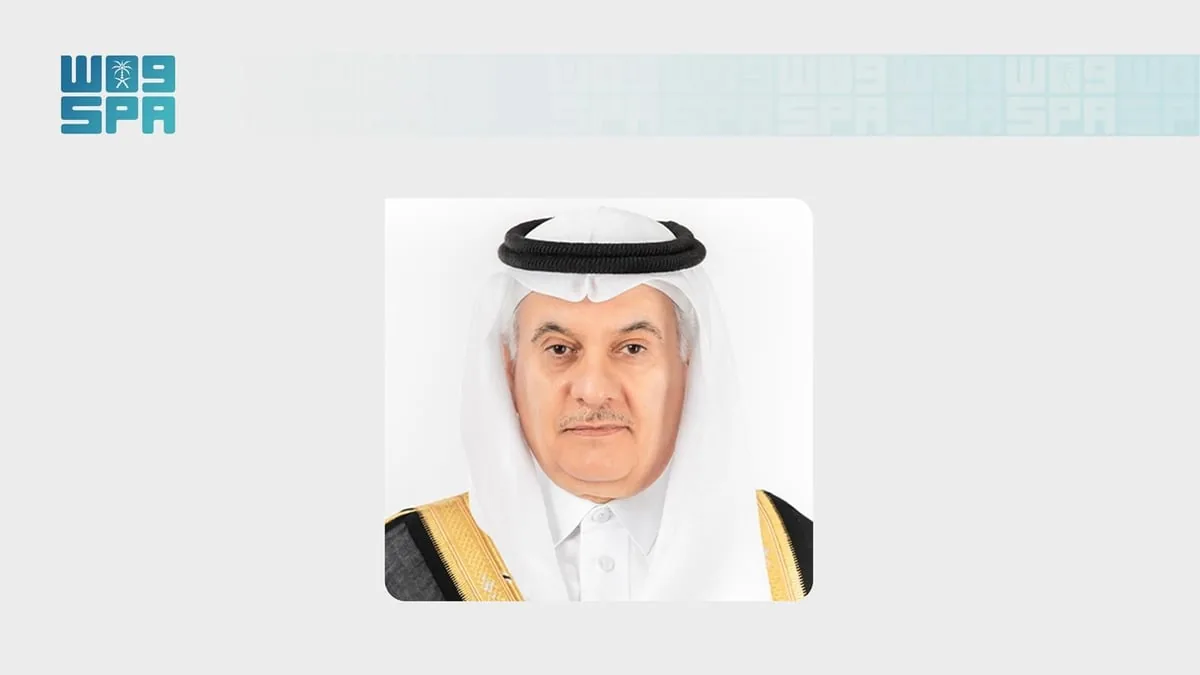وزير البيئة يرعى افتتاح النسخة الخامسة من معرض الشرق الأوسط للدواجن بالرياض