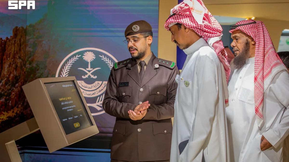 قوة الأمن البيئي الخاصة تستعرض دوريات ذكية وكاميرات حرارية بالذكاء الاصطناعي في معرض الصقور والصيد 2026