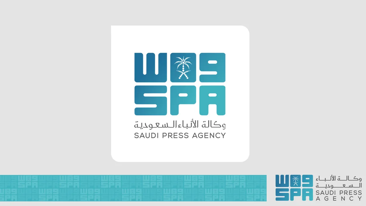 Environmental Security Special Forces to Showcase Innovations at International Saudi Falcons and Hunting Exhibition 2026