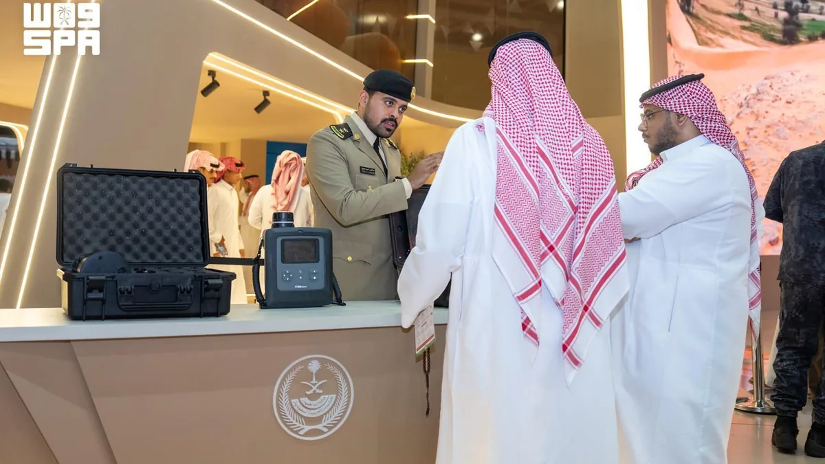 Facilities Security Forces Join Interior Ministry Pavilion at Saudi Falcons and Hunting Exhibition 2026