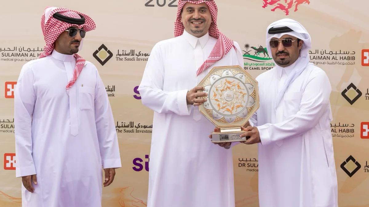 Fahd bin Jalawi crowns champions of Crown Prince Camel Festival Cup; 'Al-Zaeem' clinches Qaadan title