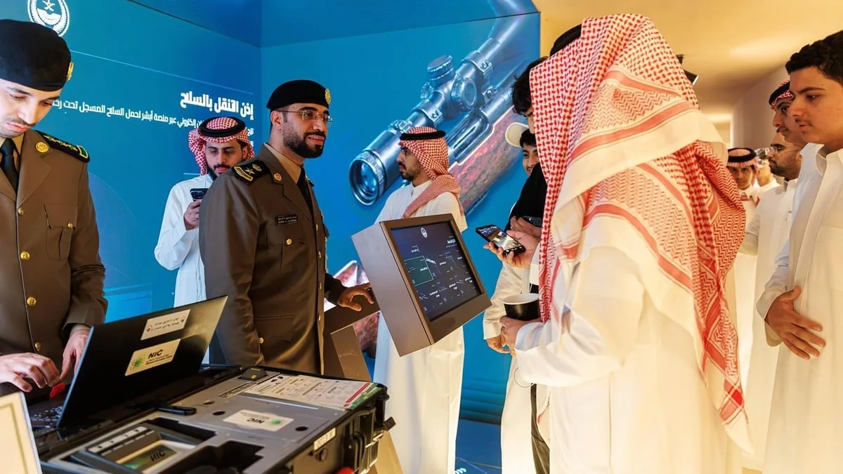 الإدارة العامة للأسلحة والمتفجرات تشارك في جناح وزارة الداخلية بمعرض الصقور والصيد 2026