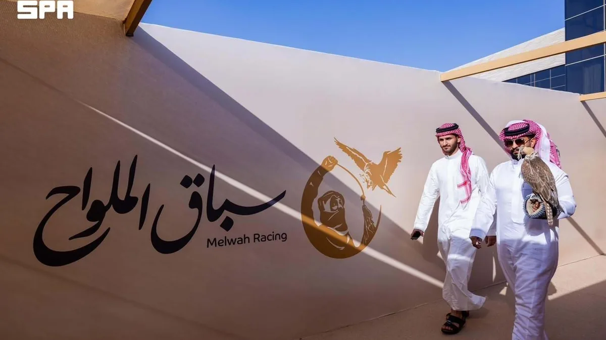 انطلاق سباق الملواح بـ12 شوطًا وجوائز 723 ألف ريال في معرض الصقور والصيد السعودي الدولي 2026