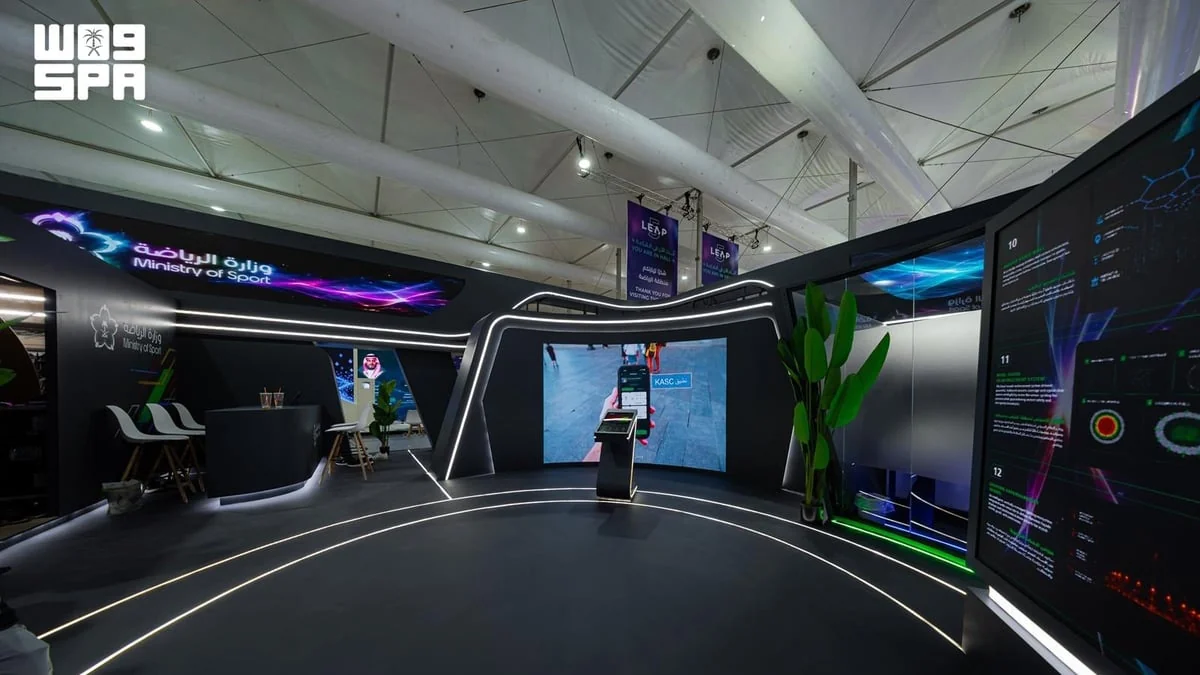 Saudi Ministry of Sport to Showcase Digital Transformation at LEAP 2026