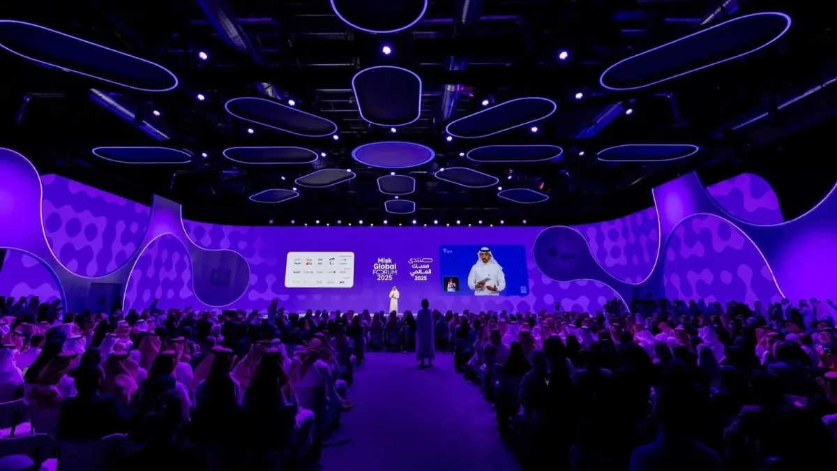 إلغاء منتدى مسك العالمي 2026 لأسباب تنظيمية ولوجستية