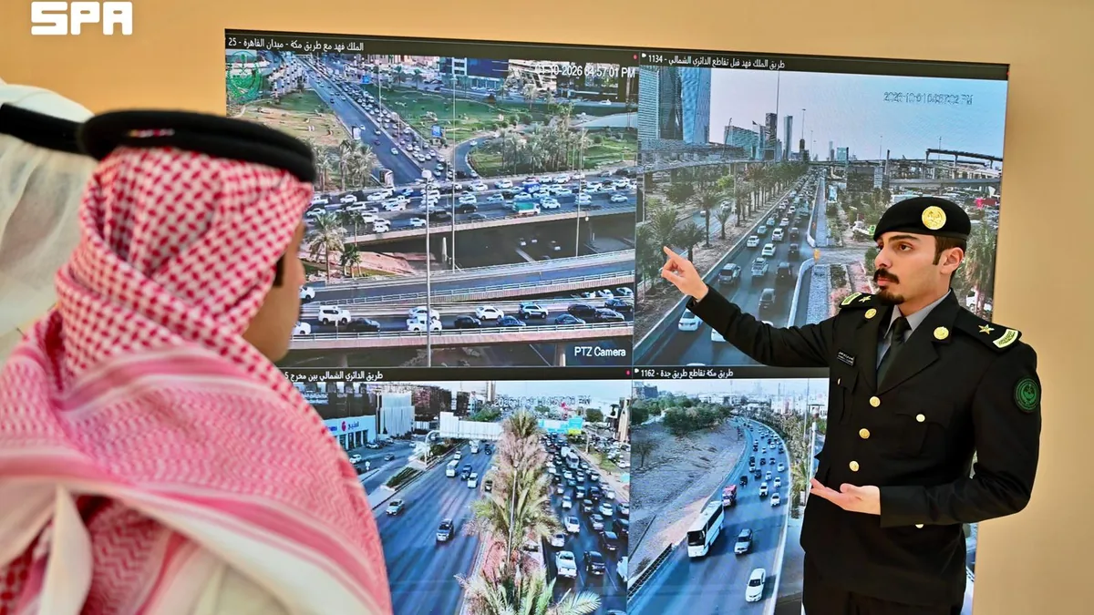 National Center for Security Operations joins Interior Ministry pavilion at Saudi Falcons and Hunting Exhibition 2026