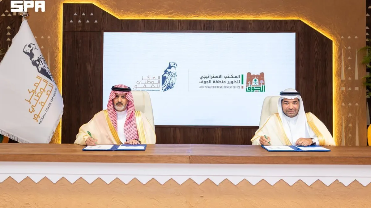 National Falcon Center and Al-Jouf Strategic Office Sign Cooperation Agreement on Falconry, Tourism and Investment