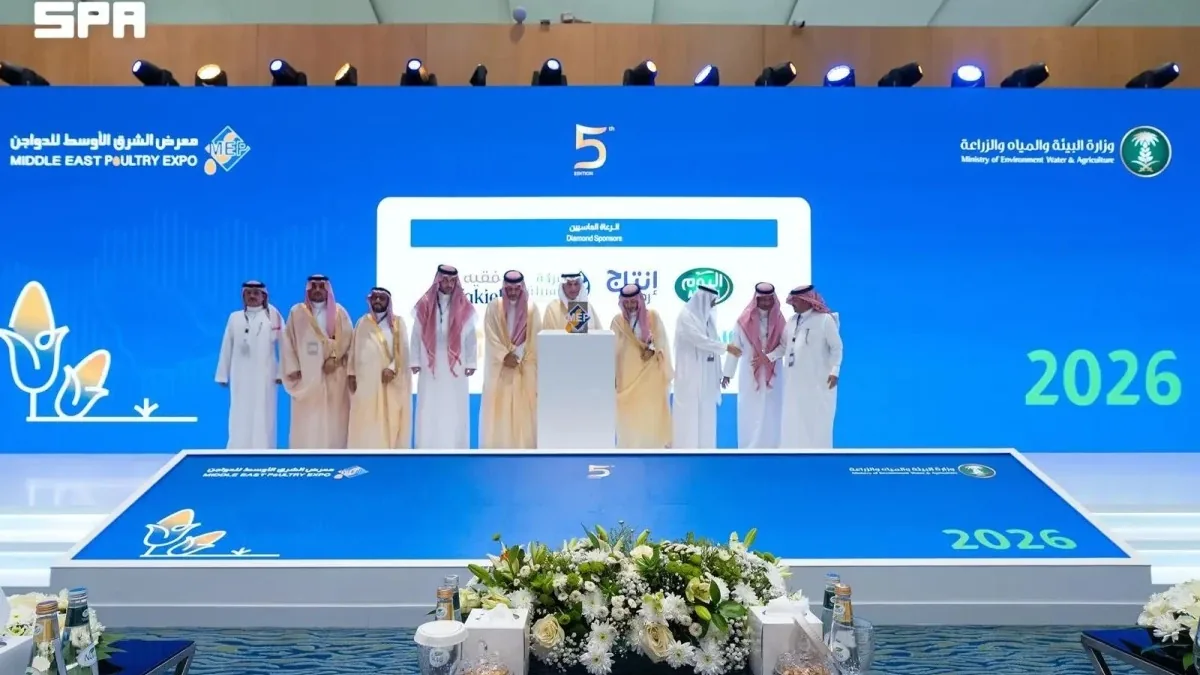 Saudi Arabia Signs 27 Poultry Deals Worth Over SAR 2.57 Billion at Middle East Poultry Expo 2026