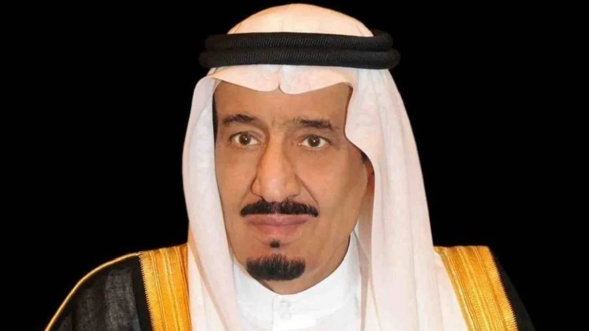 برعاية ملكية.. الرياض تحتضن النسخة السادسة من مؤتمر التعدين الدولي 2027