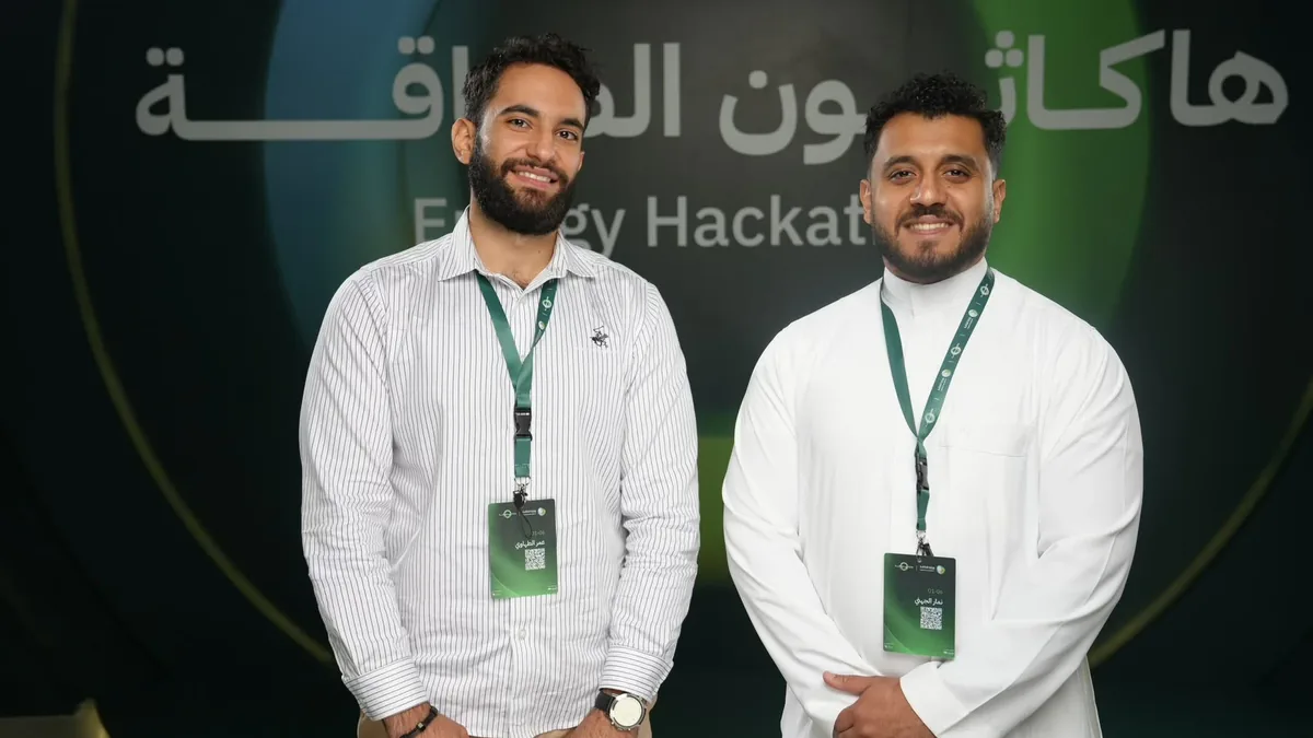 خريجان سعوديان يتأهلان للمرحلة الثانية من هاكاثون الطاقة 2026