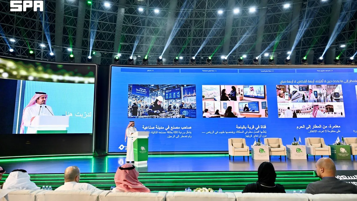 Saudi Industry Forum 2026 Concludes in Jeddah with Focus on Innovation and Future Cities