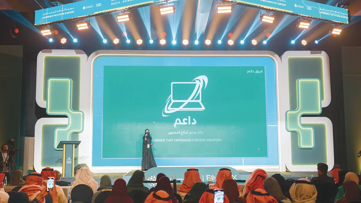 معسكر الابتكار الإعلامي يمدد التسجيل حتى 15 أكتوبر