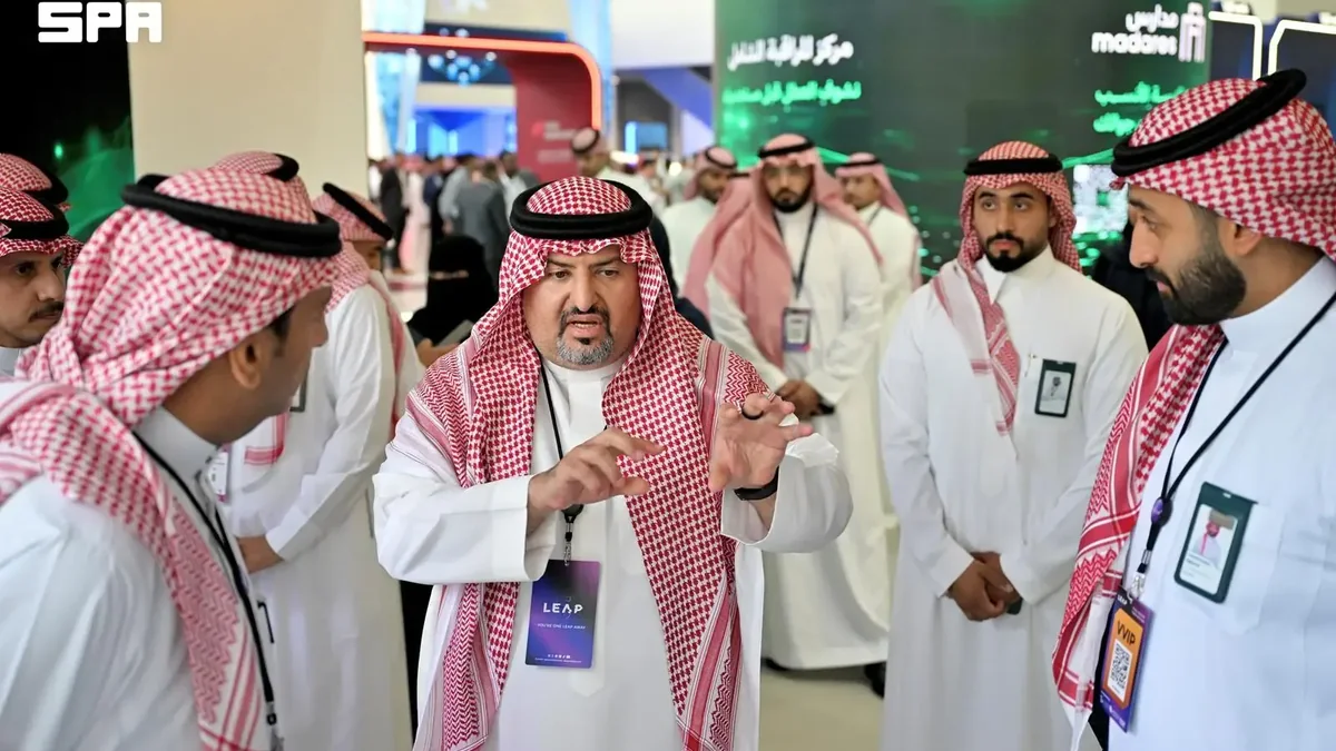 «تيتكو» تُدشّن منصة «سوق التعليم» في ليب 2026