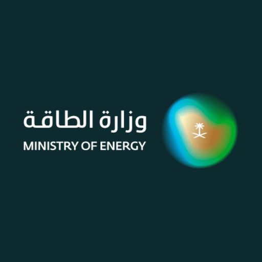 وزارة الطاقة