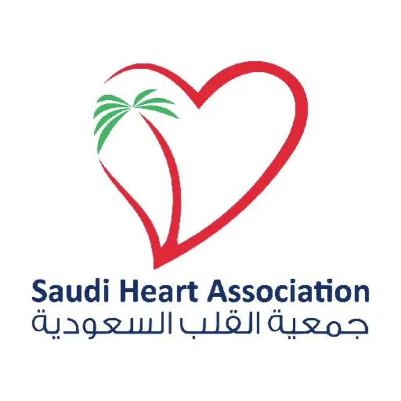 جمعية القلب السعودية